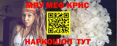 ALPHA-PVP Кимры