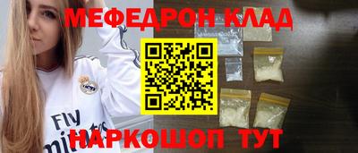 ALPHA-PVP Кимры