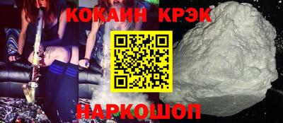 ALPHA-PVP Кимры