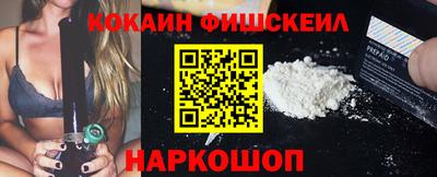 ALPHA-PVP Кимры