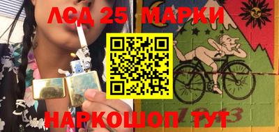 первитин Кингисепп