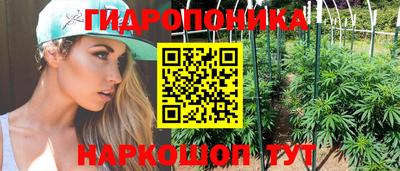 меф Кинель
