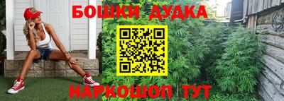 ALPHA-PVP Кимры