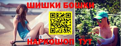 первитин Кингисепп