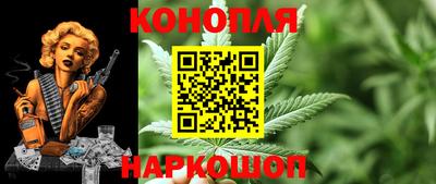 первитин Кингисепп