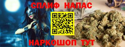 ALPHA-PVP Кимры