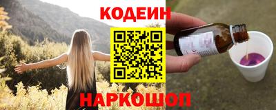 первитин Кингисепп