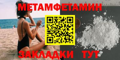 ALPHA-PVP Кимры