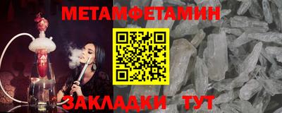ALPHA-PVP Кимры