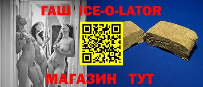 меф Кинель