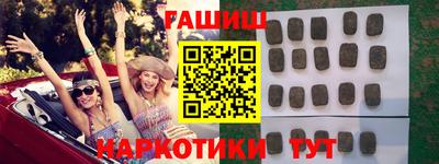 первитин Кингисепп