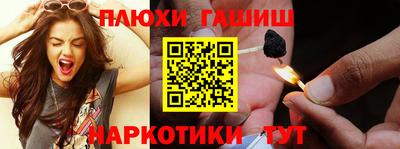 меф Кинель