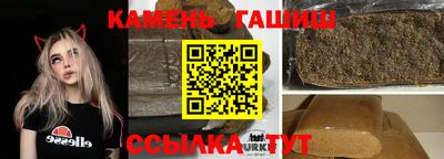 ALPHA-PVP Кимры