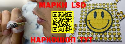 первитин Кингисепп