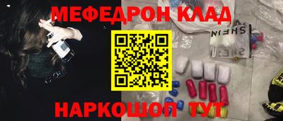 ALPHA-PVP Кимры