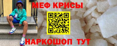 ALPHA-PVP Кимры