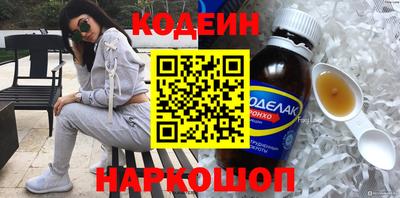 ALPHA-PVP Кимры