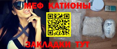 ALPHA-PVP Кимры