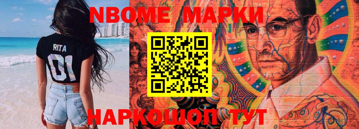 LSD-25 экстази ecstasy Ковров
